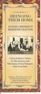 Mt. Vernon pamphlet 2
